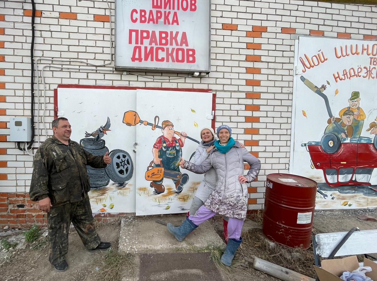 В Камском Устье шиномонтаж стал арт-объектом