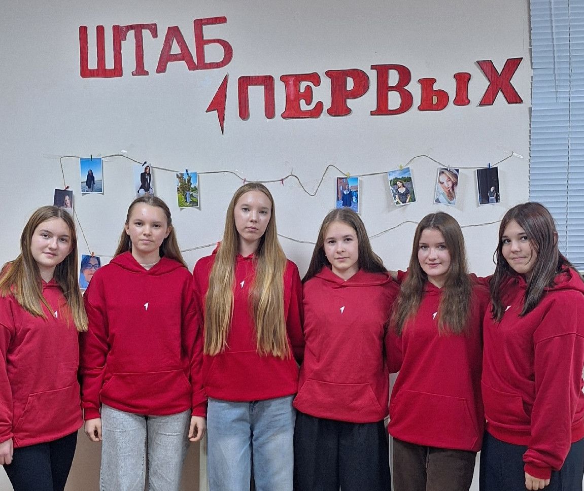 Первых Камского Устья наградили за участие в онлайн-марафоне