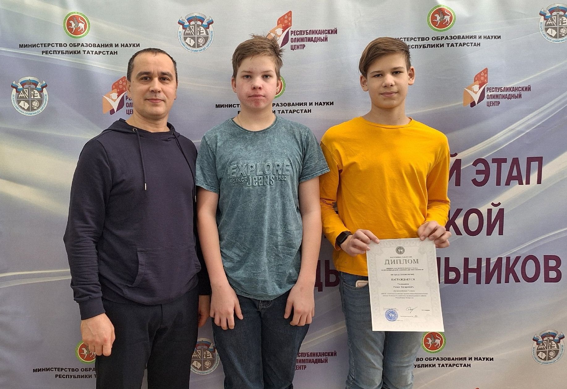 Камскоустьинские школьники показали высокие результаты на республиканской олимпиаде «Путь к Олимпу»