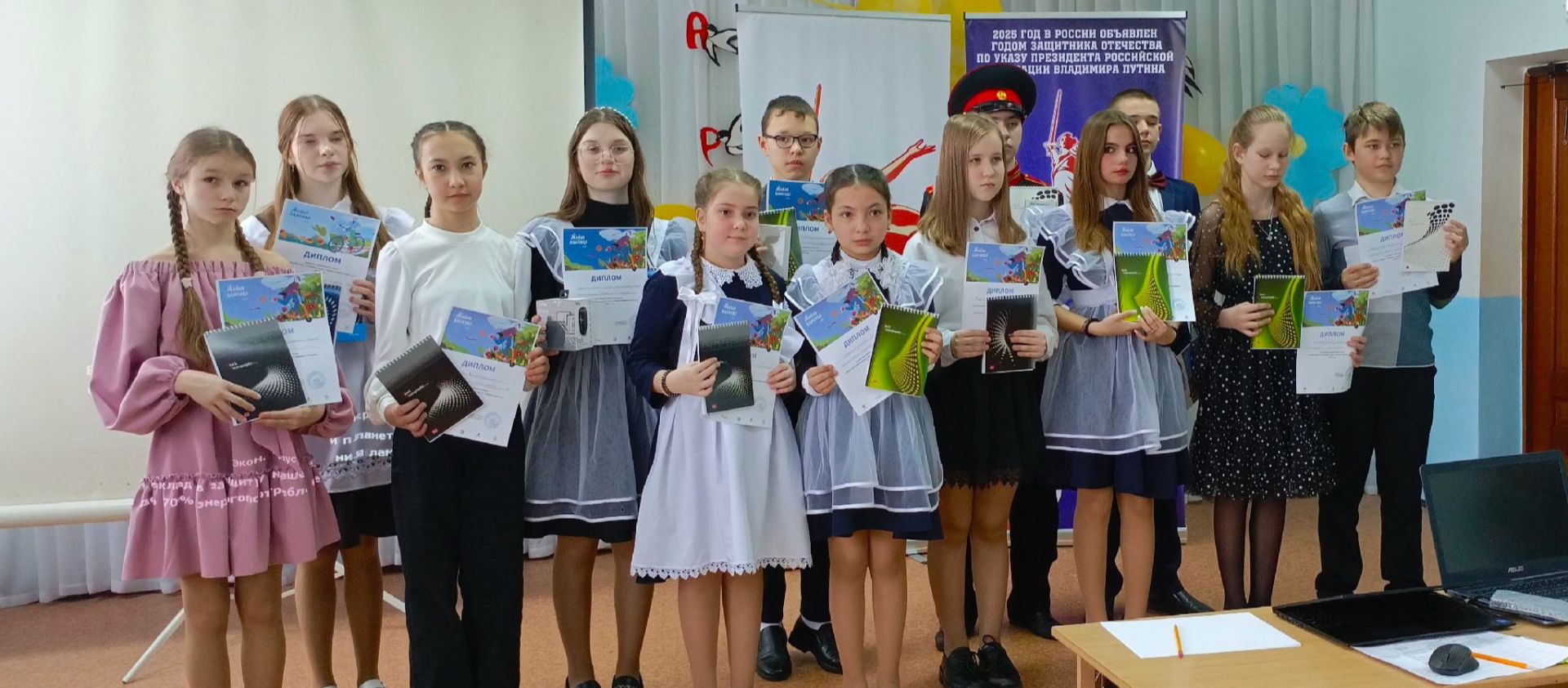 В Камском Устье прошел конкурс «Живая классика 2025»