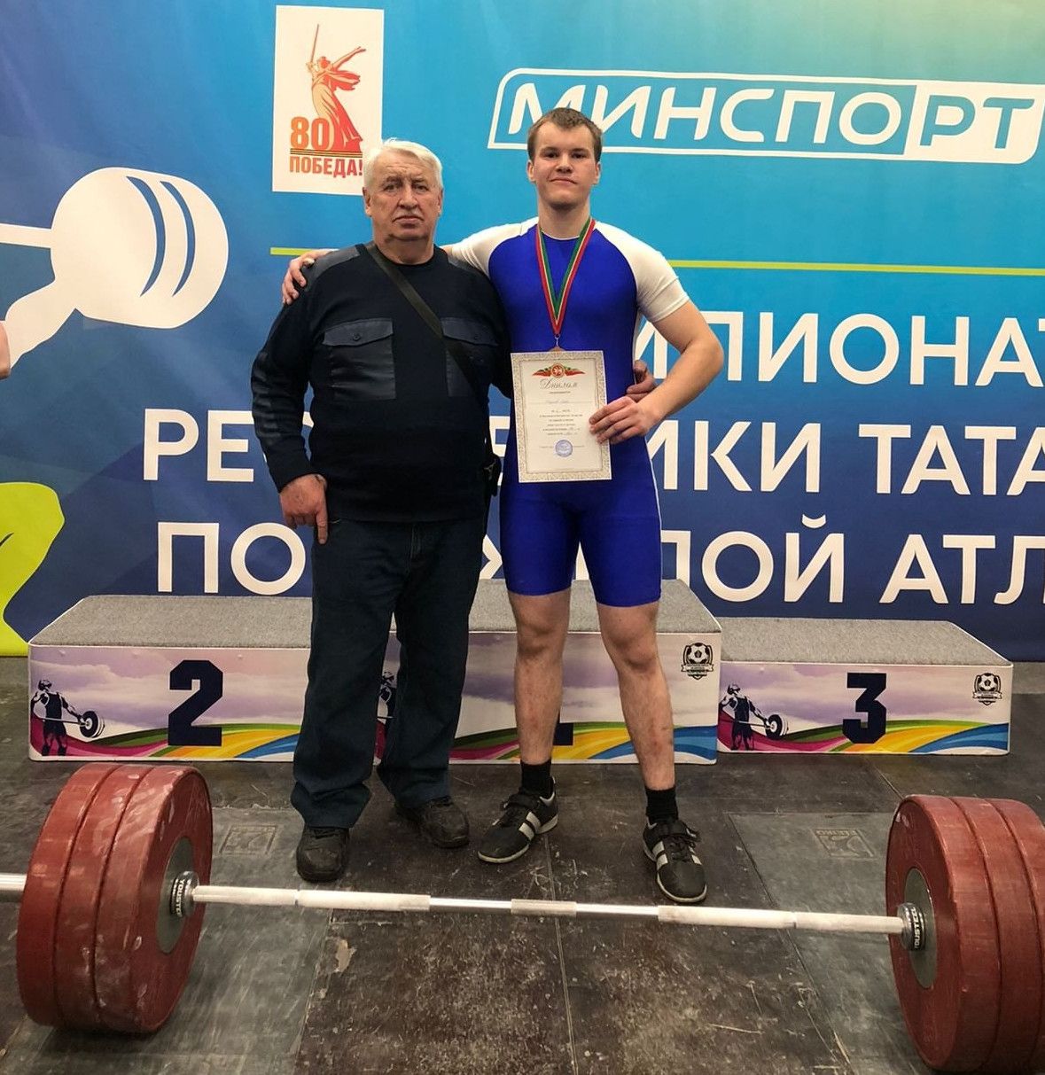 Ученик Теньковской школы завоевал бронзу на Чемпионате РТ по тяжелой атлетике