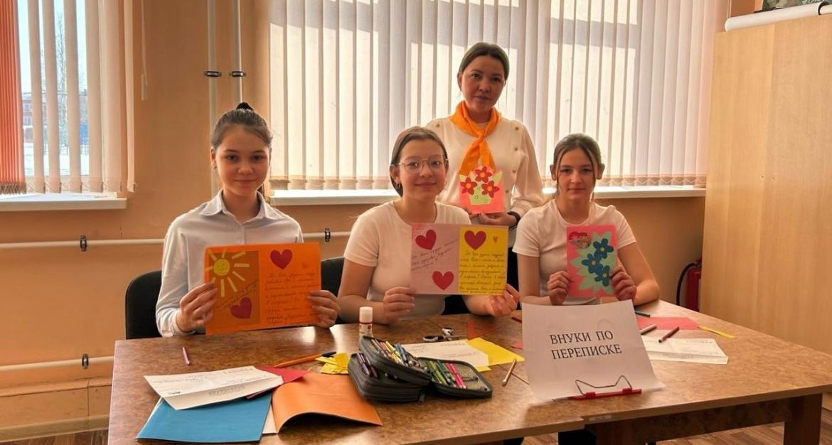 Ученики Камскоустьинской школы стали «внуками» для тех, кто в этом нуждается