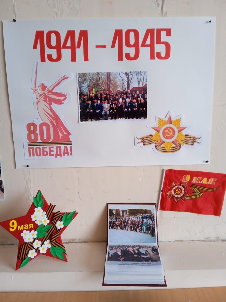 ТОС «Южная околица»: никто не забыт и ничто не забыто