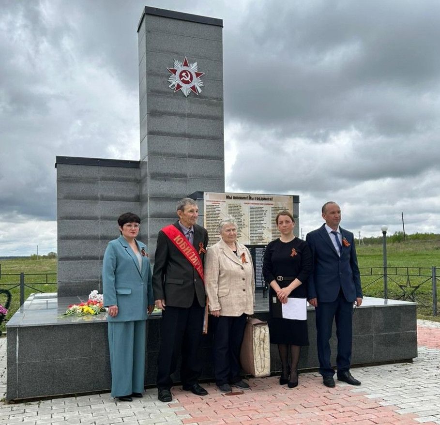 В Камско-Устьинском районе сразу три супружеские пары отметили золотой юбилей свадьбы