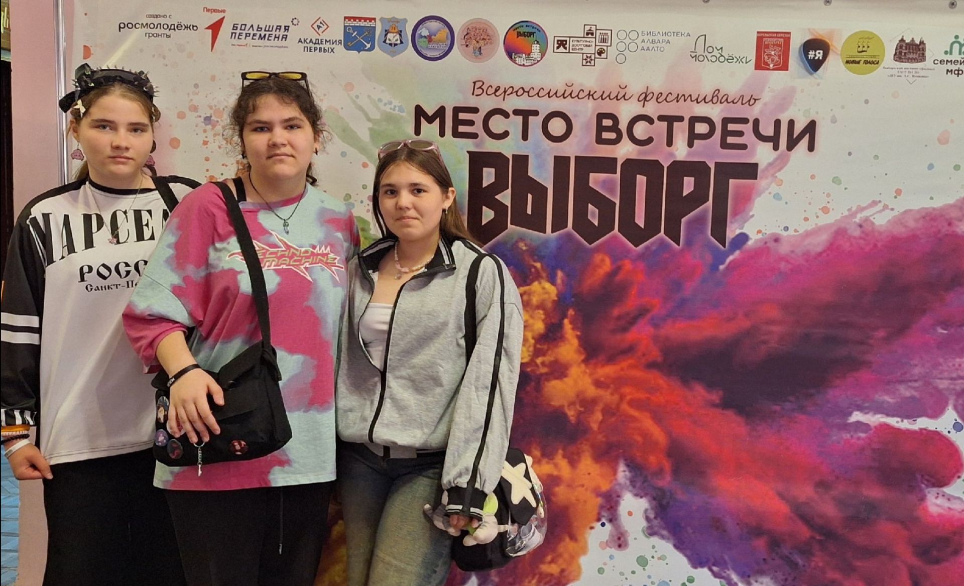 Команда Затонской школы участвует во всероссийском фестивале «Место встречи – Выборг»