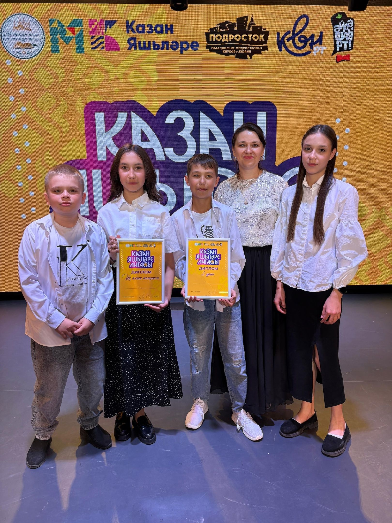 Команда Камско-Устьинского района выступила в четвертьфинале татарской лиги КВН «Әйдә ШаяРТ»
