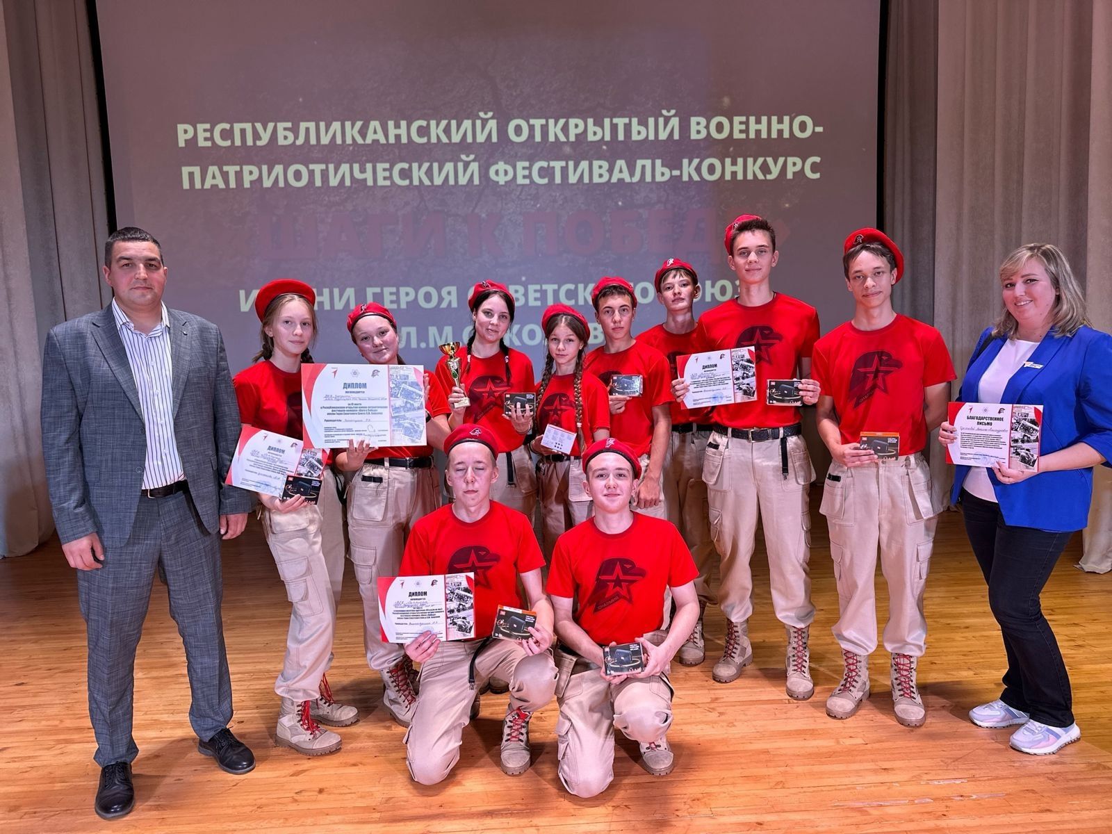 Команда Рудницкой школы отличилась на республиканском фестивале «Шаги к Победе»