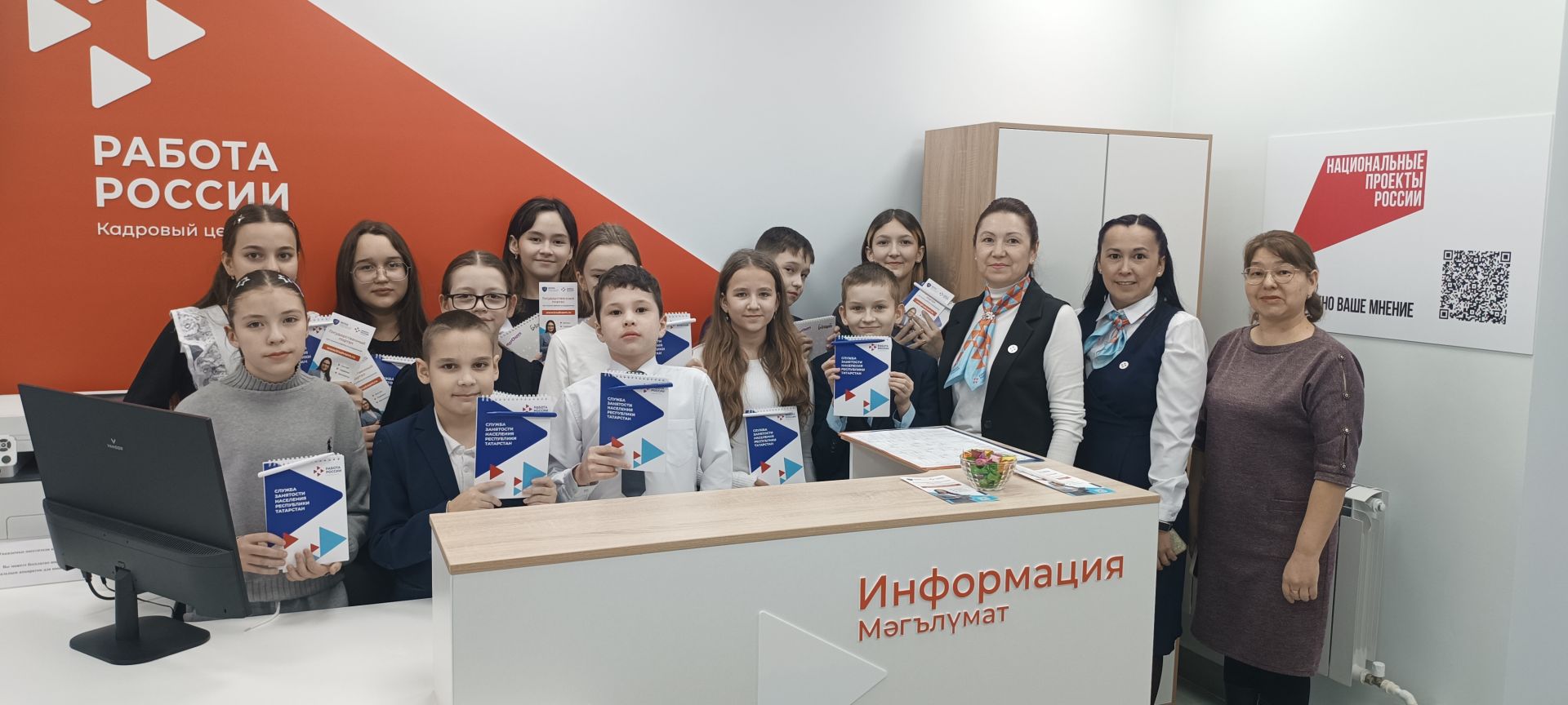 В камскоустьинском Кадровом центре «Работа России» прошел день открытых дверей