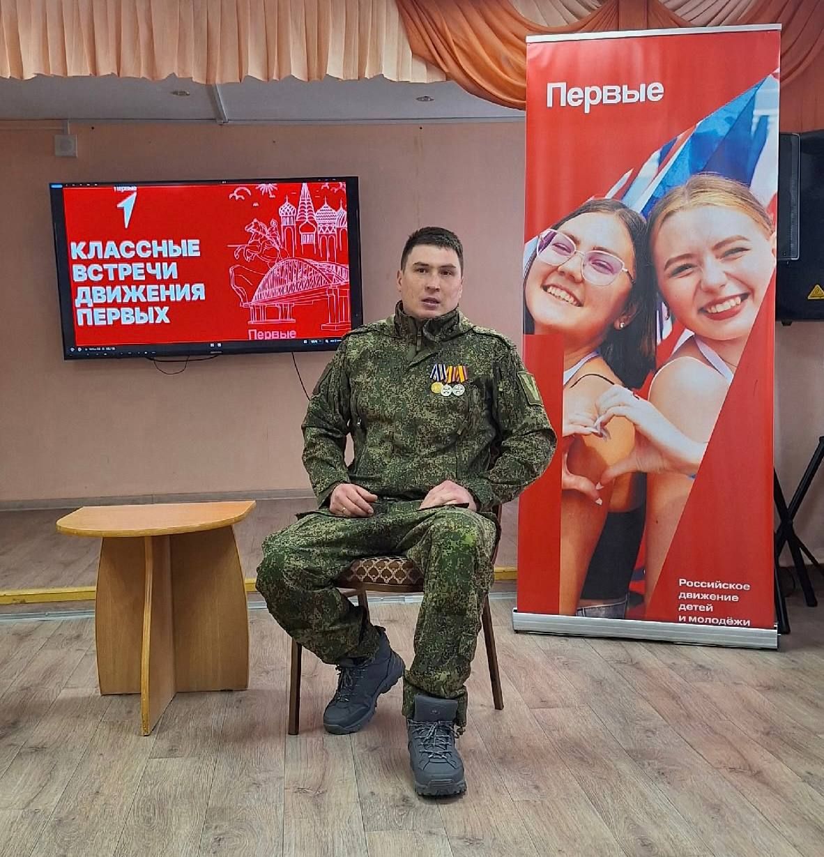 Встреча с героем в стенах родной школы