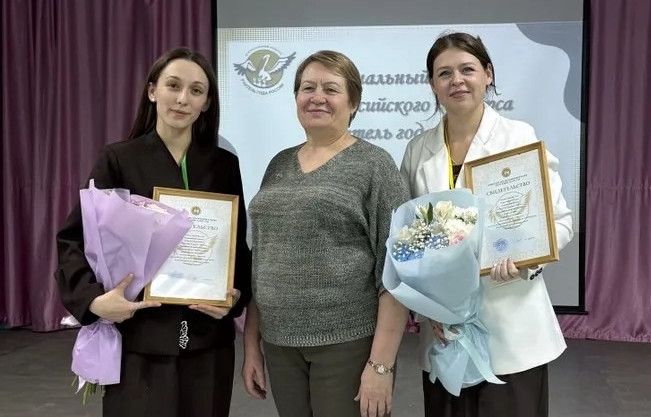 Педагоги Камского Устья представили район на зональном этапе конкурса «Учитель года»