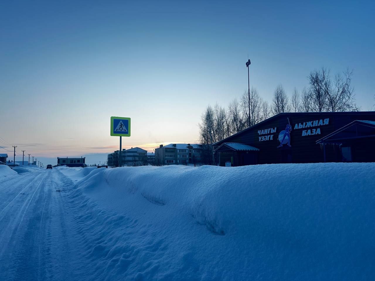 В Татарстане неустойчивая погода сменится 27-градусным морозом