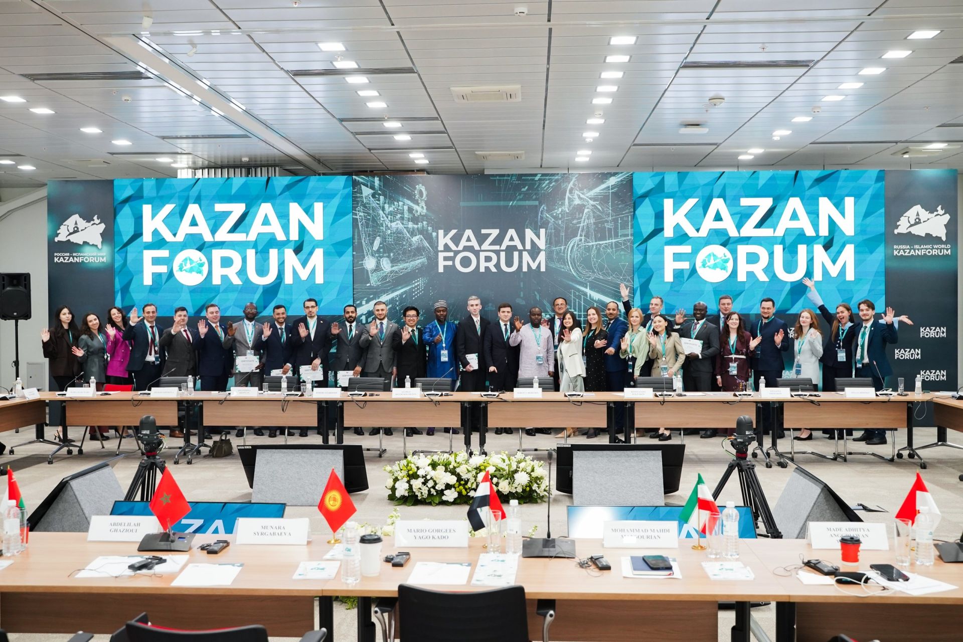 X Форум молодых дипломатов стран ОИС в Казани: программа, участники и значение