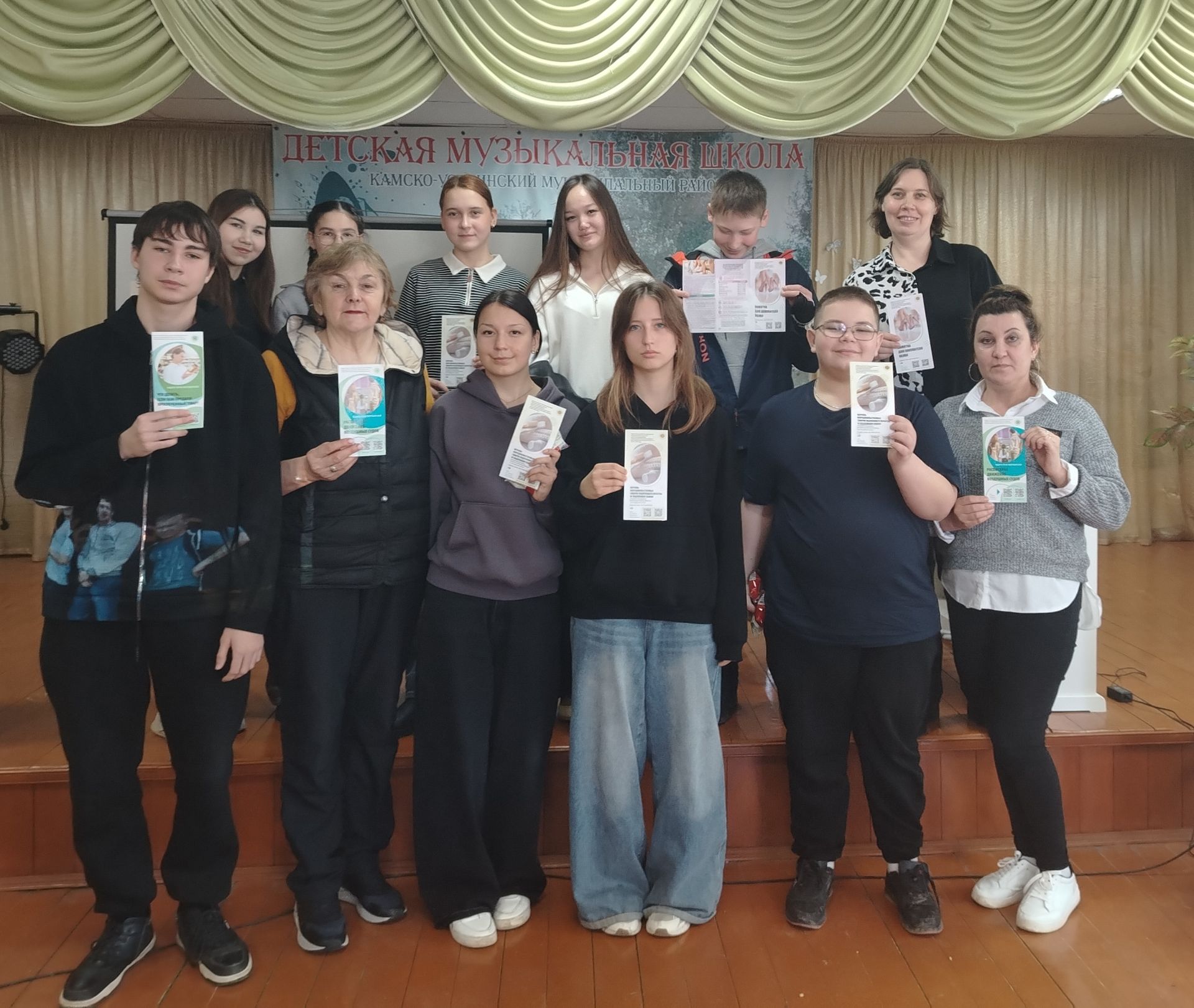 Как защитить свои права при покупках в интернете