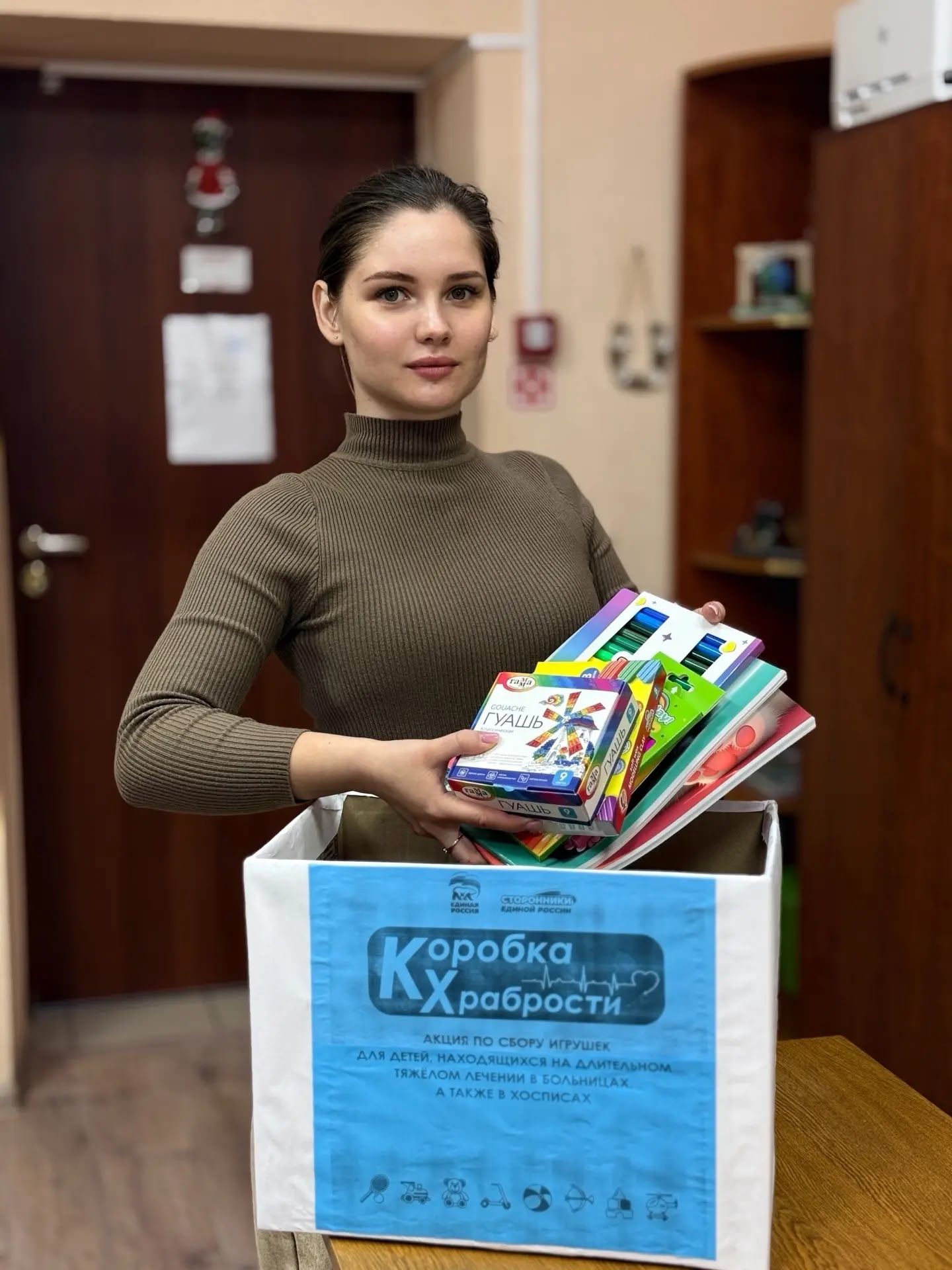 В Камском Устье стартовала благотворительная акция «Коробка храбрости»