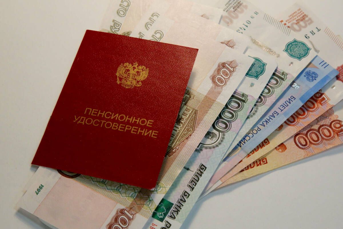 Работающие пенсионеры Татарстана получат автоматическую прибавку к пенсии с 1 августа
