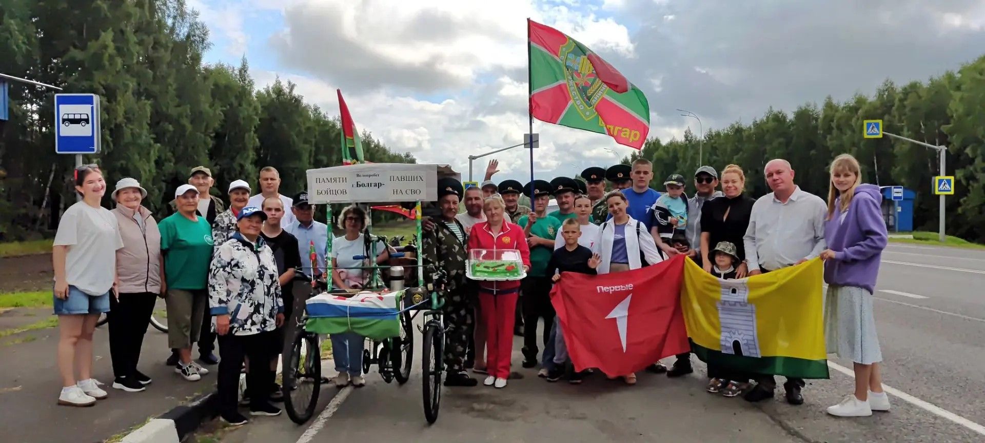 Завершился велопробег Рашида Зиатдинова