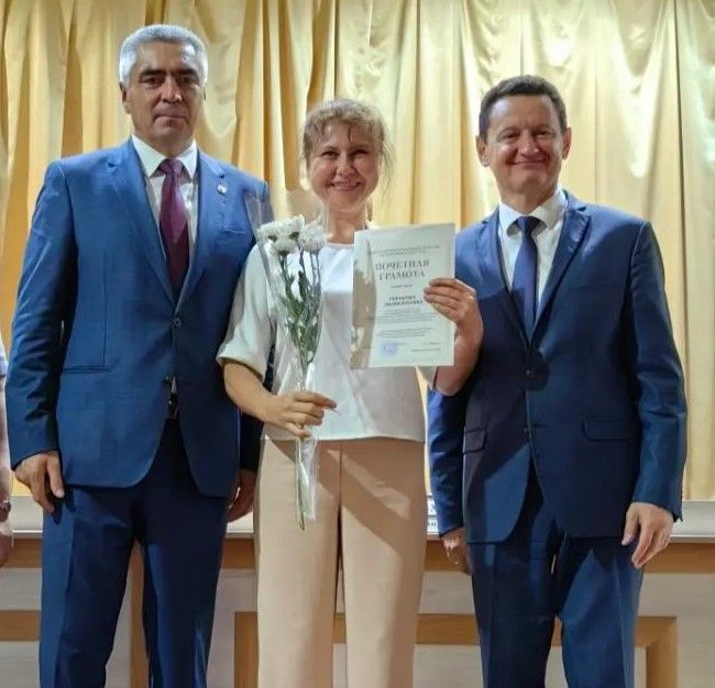 В зале не было учителя, который не получил награду