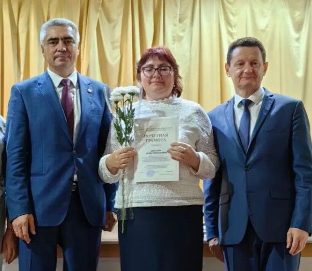 В зале не было учителя, который не получил награду