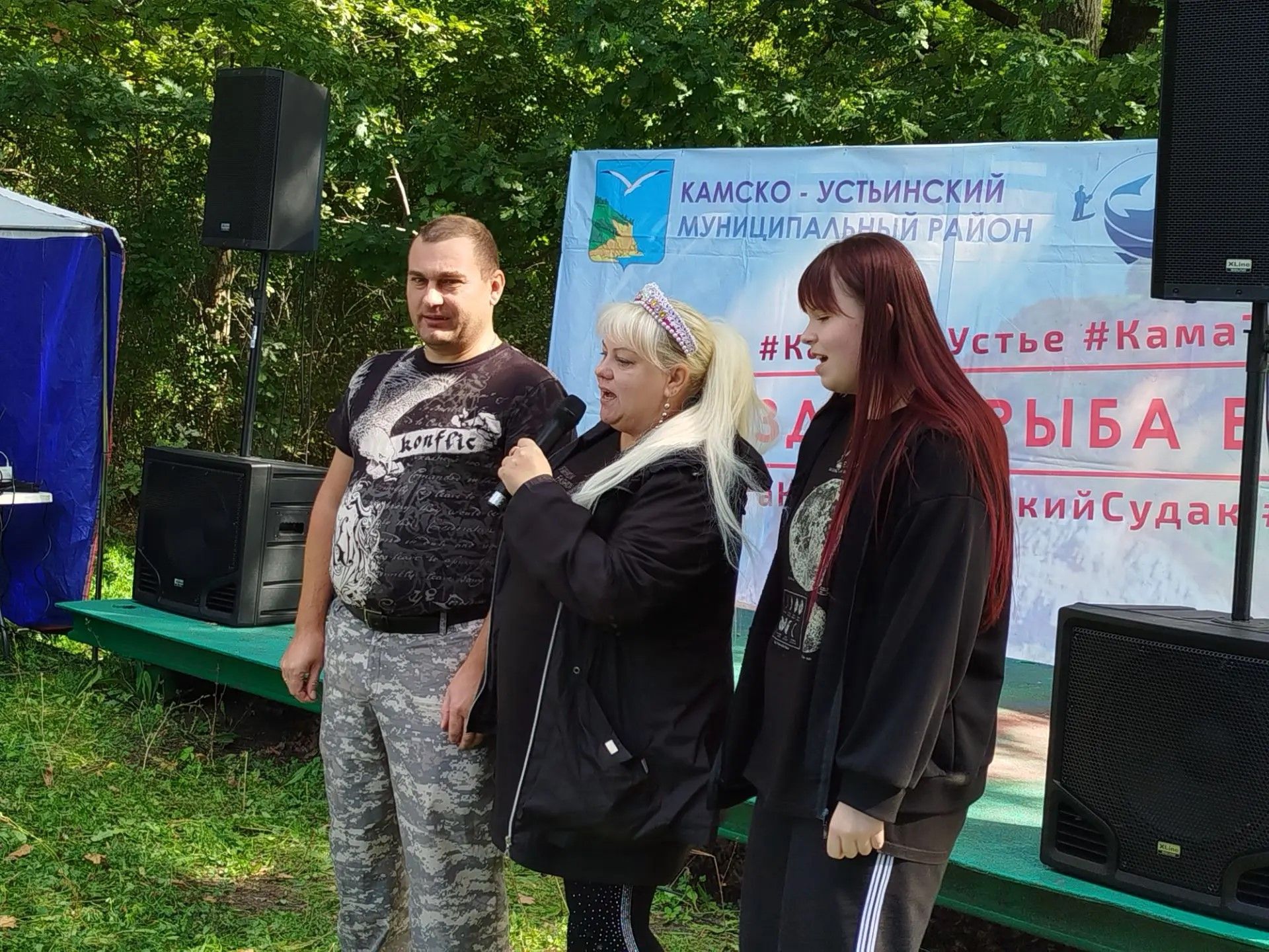 Фестиваль «Камская уха»: здесь рыба есть!