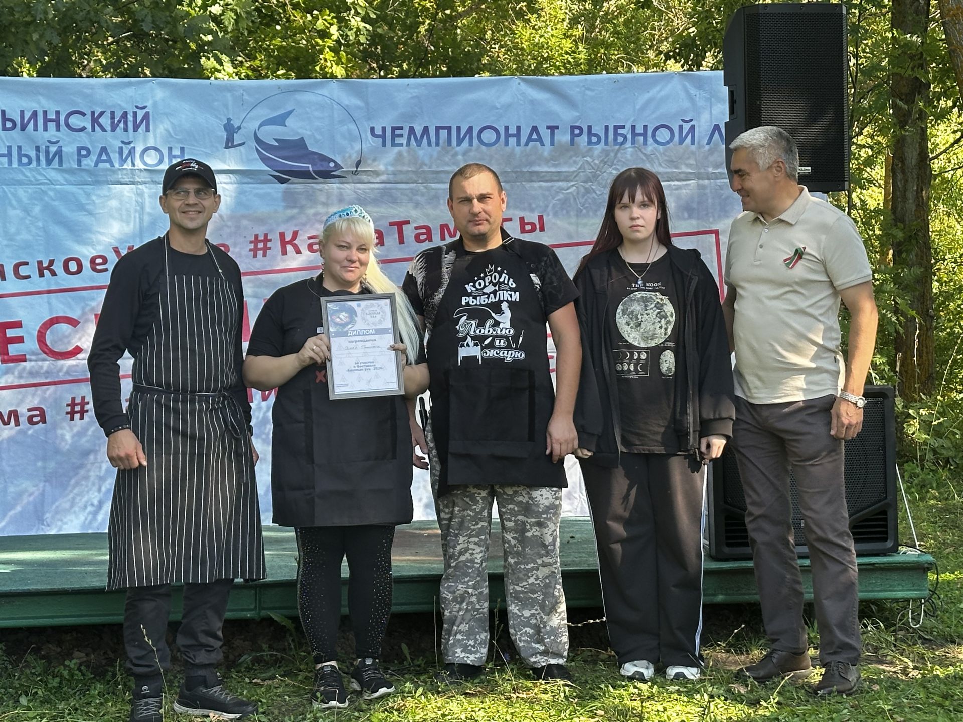 Стали известны победители и призеры фестиваля «Камская уха – 2026»
