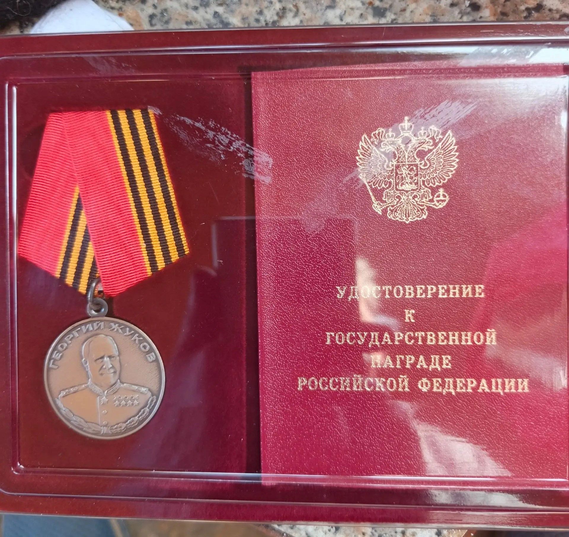Две награды сегодня вручили камскоустьинцам
