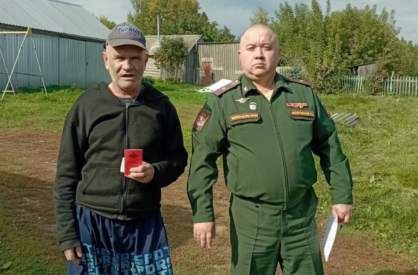 Две награды сегодня вручили камскоустьинцам