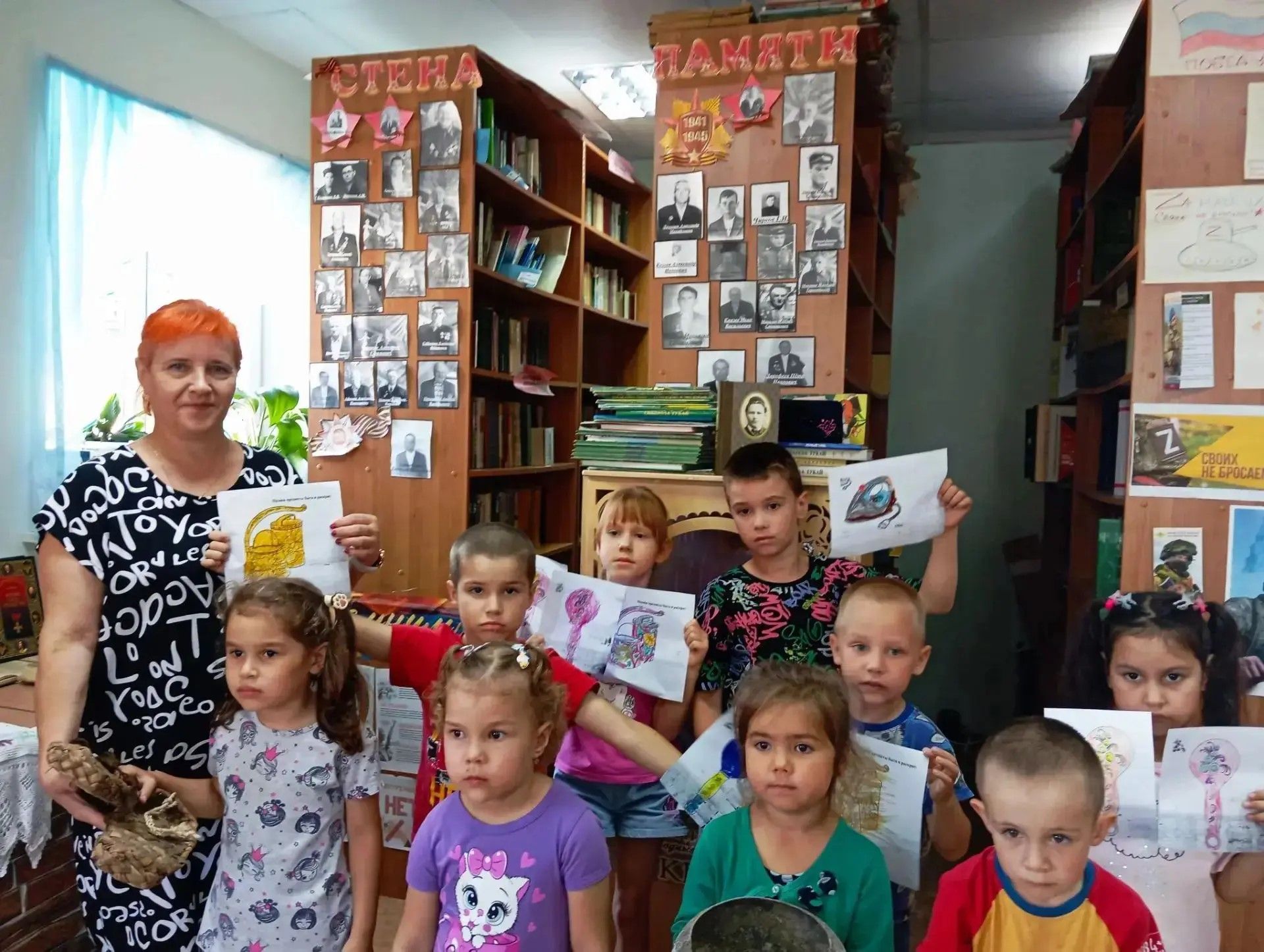 Библиотеки Камско-Устьинского района присоединились к республиканской акции «Сказочный день»