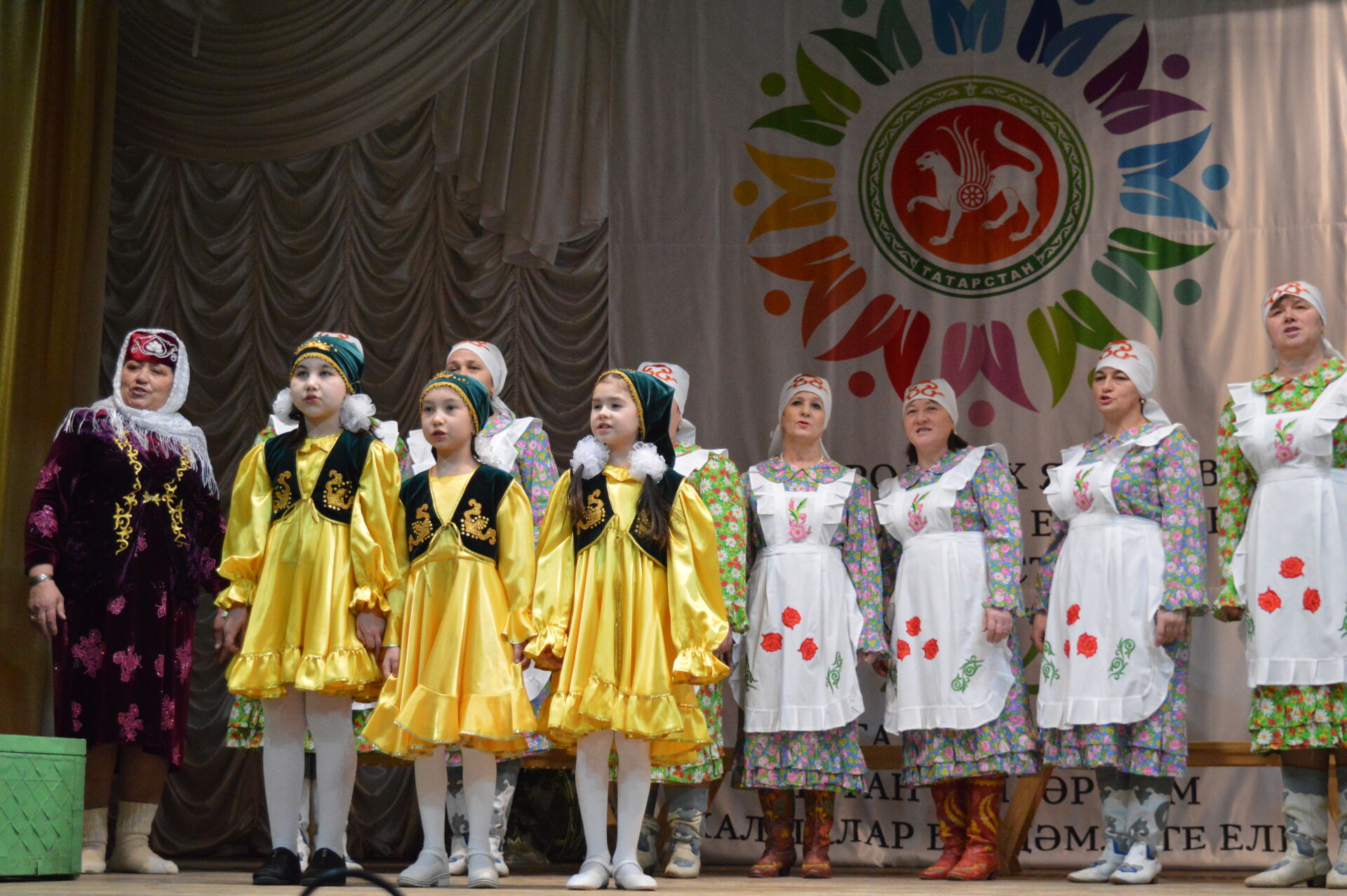 Открытие Года родных языков и народного единства в Татарстане
