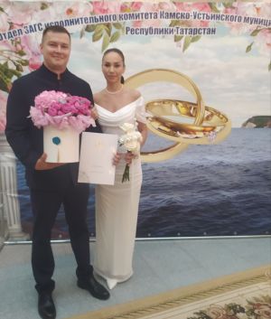 Казанские пары все чаще выбирают Камское Устье для регистрации браков