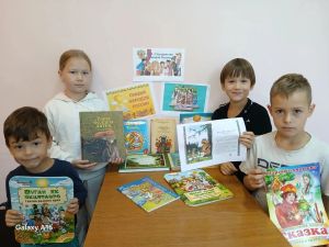 Библиотеки Камско-Устьинского района присоединились к республиканской акции «Сказочный день»