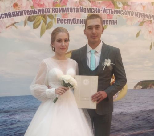 В нашем районе появилась новая семья