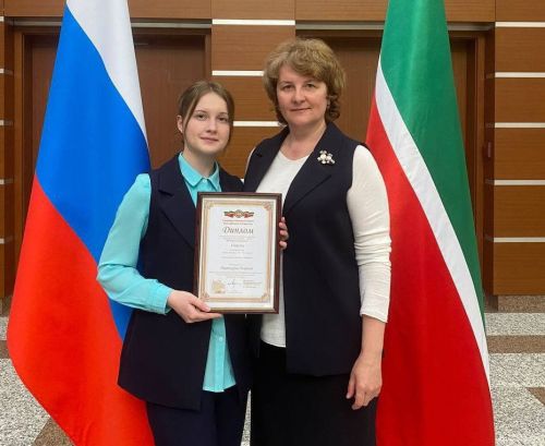 Камскоустьинцы стали победителями республиканского конкурса, проведенного в рамках «Парламентского урока – 2024»