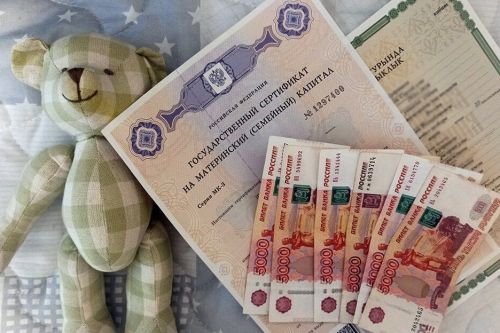 Часть маткапитала могут начать выдавать на руки