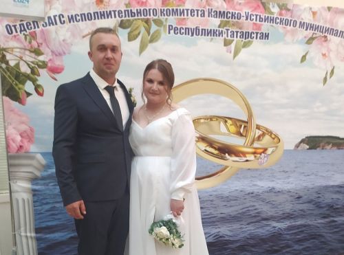 Вторую неделю подряд в Камском Устье регистрируют браки