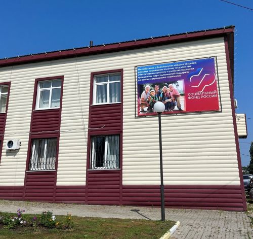 Работающих пенсионеров в Камском Устье ждет повышенная пенсия в августе