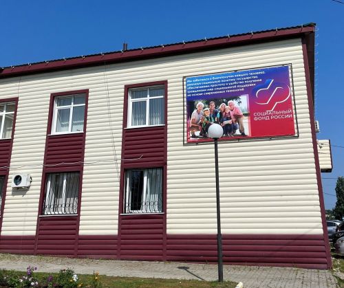 Работающих пенсионеров в Камском Устье ждет повышенная пенсия в августе