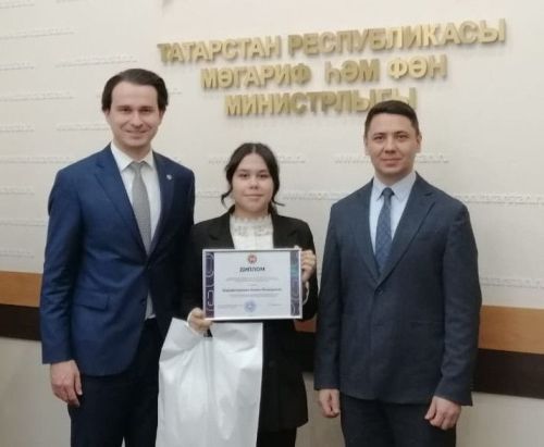 Старшеклассница из Камского Устья вошла в топ-10 победителей республиканского конкурса