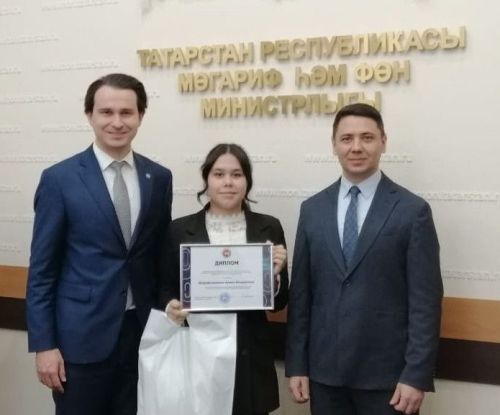 Старшеклассница из Камского Устья вошла в топ-10 победителей республиканского конкурса