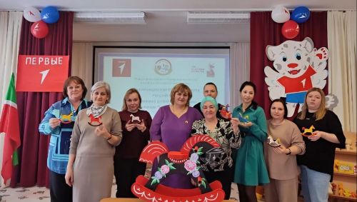 Воспитатели Камского Устья приняли участие в семинаре по работе с «Движением Первых»