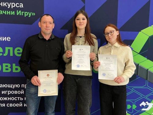 Школьницы Камского Устья стали призерами олимпиады по основам безопасности и защиты Родины