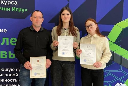 Школьницы Камского Устья стали призерами олимпиады по основам безопасности и защиты Родины