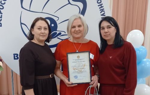 Воспитатель из Камского Устья – участница зонального этапа конкурса «Воспитатель года»