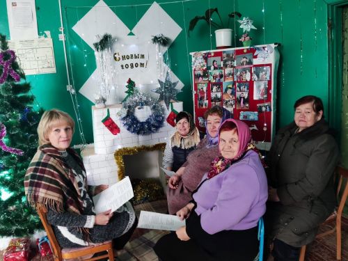 Не забывают народные традиции в нашем районе