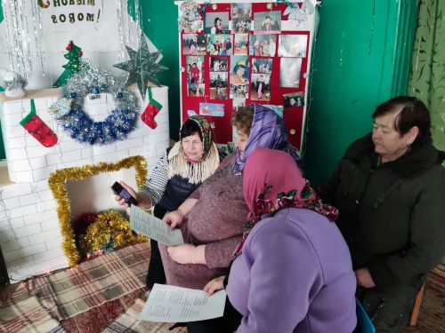 Не забывают народные традиции в нашем районе