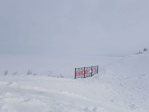 Январь 2023: от Лобача до Зимовья