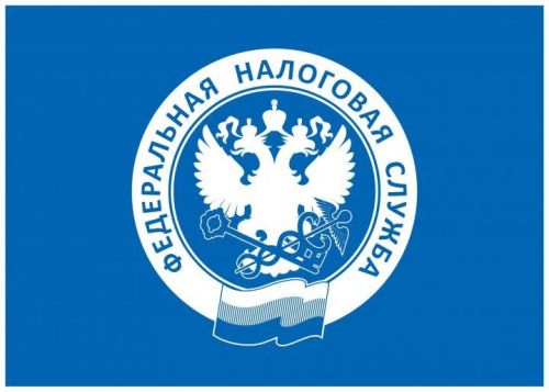 Декларационная кампания 2023 года