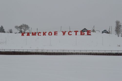 Завтра на 12 градусов холоднее, чем сегодня