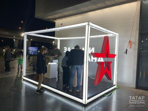 Управлять дроном и собрать автомат можно в парке «Урам»
