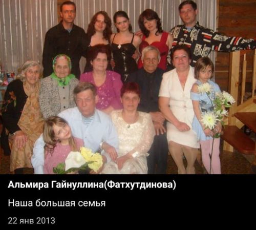 Первая женщина-судоводитель Татарстана живет в нашем районе