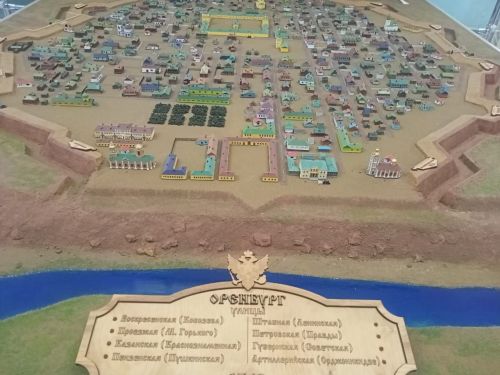 Соль-Илецк и Оренбург: заметки под дождем